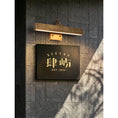 Load image into Gallery viewer, Arti Brass Wall Sconce
