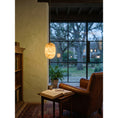 Load image into Gallery viewer, Aurora Alabaster Pendant Lamp
