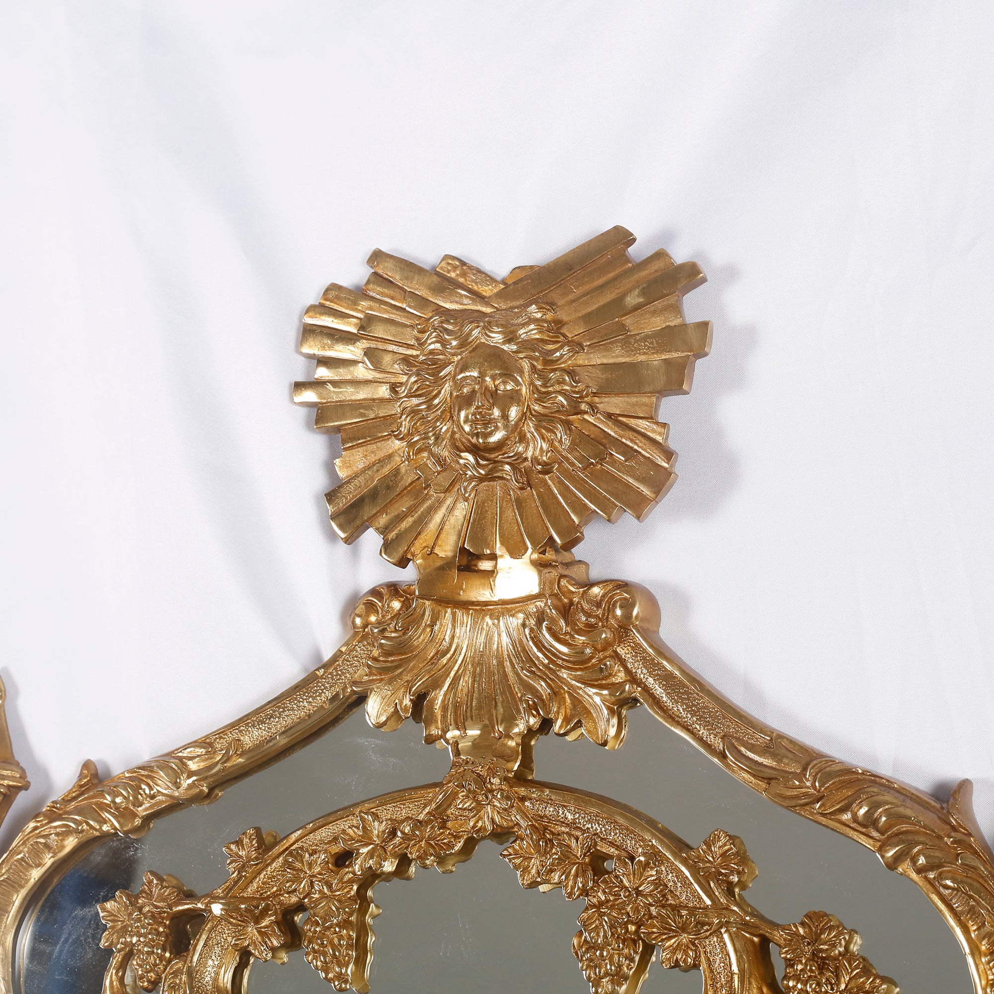 Genevieve Baroque Floor Mirror