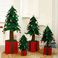 Load image into Gallery viewer, Retractable Xmas Tree Gift Lamp
