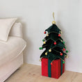 Load image into Gallery viewer, Retractable Xmas Tree Gift Lamp
