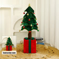 Load image into Gallery viewer, Retractable Xmas Tree Gift Lamp
