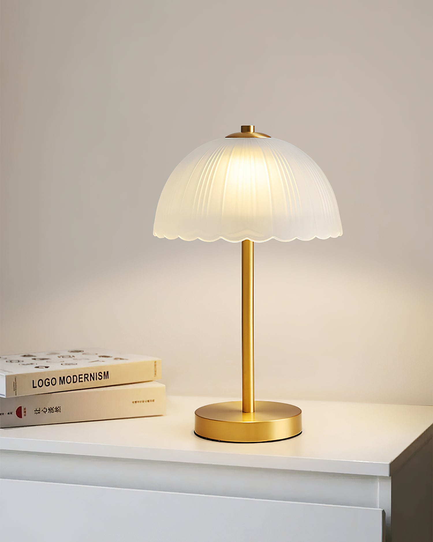 Small Umbrella Table Lamp