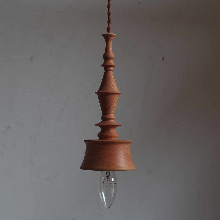 Sumally Pendant Light