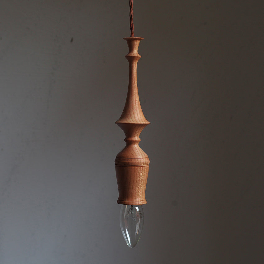 Sumally Pendant Light