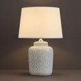 Load image into Gallery viewer, Textured Jar Table Lamp
