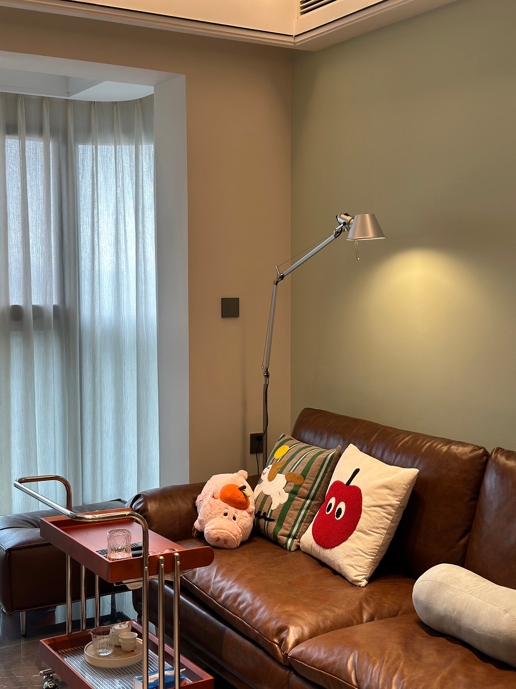 Brady Rocker Arm Floor Lamp