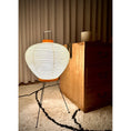 Load image into Gallery viewer, Washi 3A Table Lamp
