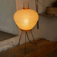 Load image into Gallery viewer, Washi 3A Table Lamp
